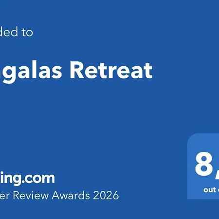 Retreat דירה *